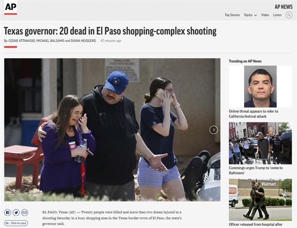 미국 텍사스주 엘패소의 대형 마트에서 발생한 총기난사 사건을 보도하는 AP통신 갈무리.
