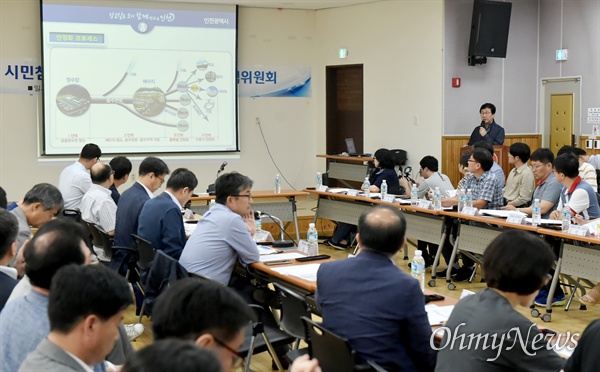 8월 4일 오후 인천시 영종수돗물정상화 민·관대책위에서는 수질 정상화를 선언하면서 수질 개선과 재발 방지를 위해 혁신안을 발표했다.