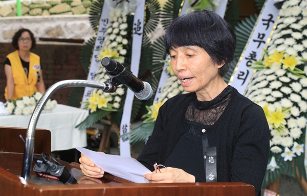  6일 합천원폭복지회관에서 열린 “제74주기 원폭희생자 추모제”에서 일본 시민단체인 '한국원폭피해자를 돕는 시민모임' 이치바 준코 회장이 추도사를 하고 있다.