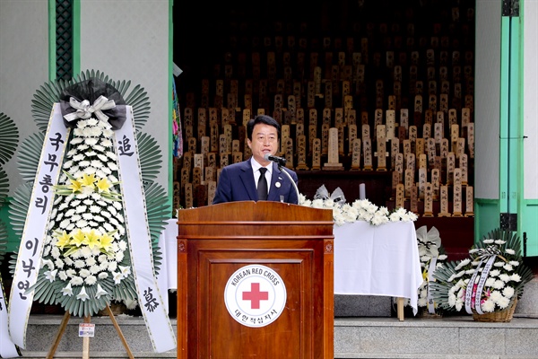 6일 합천원폭복지회관에서 열린 “제74주기 원폭희생자 추모제”.