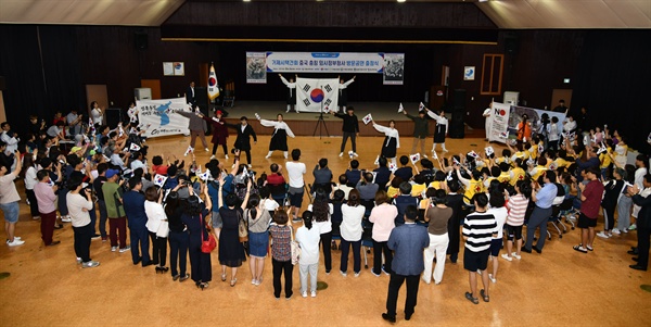  6일 거제시청 대회의실에서 열린 거제시택견협회의 행사.