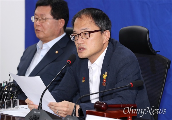 더불어민주당 박주민 최고위원이 9일 오전 국회 의원회관에서 열린 확대간부회의에서 모두발언을 하고 있다. 