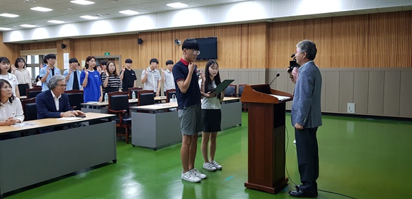  ‘동북아평화와 평화통일 기원을 위한 경남학생 독립운동길 대장정' 발대식.