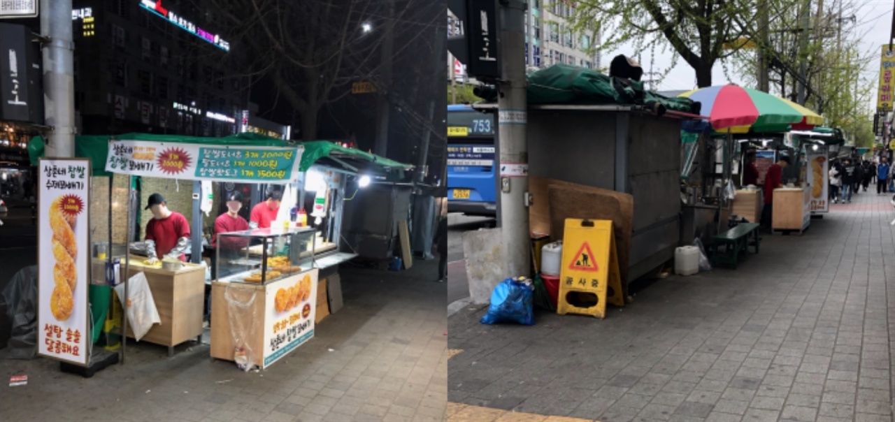 (왼쪽) 3월에는 꽈배기 노점이 횡단보도 신호등과 가까운 곳에서 영업을 했다. (오른쪽) 4월에는 은평구청 단속으로 본래 노점 자리로 돌아갔다.