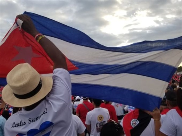 니카라과의 산디니스타 혁명 승리 40주년 행사에 참가한 쿠바 대표단