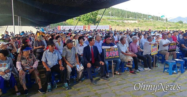 14일 오후 낙동강 창녕함안보에서 열린 '보 해체 반대 집회'에 홍준표 전 자유한국당 대표와 이재오 전 장관이 참석했다.
