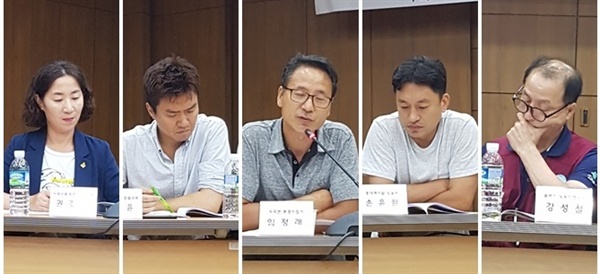 서산시민사회환경협의회는 서산시를 비롯해 전문가 등과 함께 최근 늘어나고 있는 대산공단 내 화학 사고로부터, 안전한 서산을 만들기 위한 토론회를 지난 14일 갖고 대책 마련에 나섰다.(사진 왼쪽부터 서산태안환경운동연합 권경숙 사무국장, 서산시민사회환경협의회 이백윤 운영위원, 지곡면환경지킴이 임정래, 롯데케미칼 비정규직 노동자 손윤환, 플랜트 충남지부 강성철 노동안전국장)