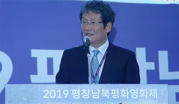  2019평창남북평화올림픽 개막식에서 개막인사하는 문성근 이사장 