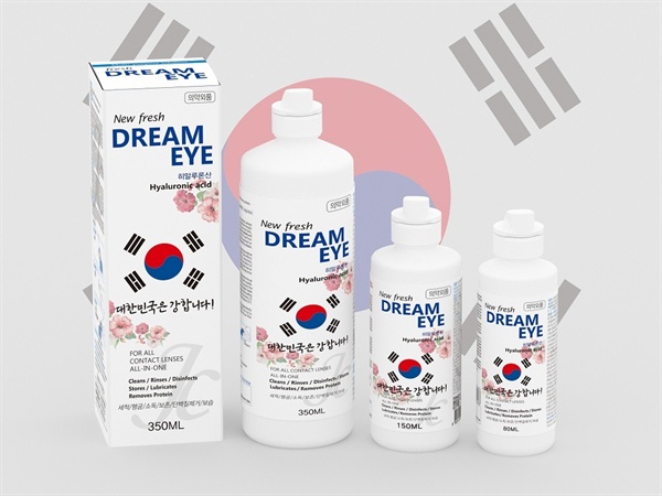 jk제약이 다음달 20일 출시 예정인 ‘DREAM EYE 대한민국은 강합니다’ 샘플.