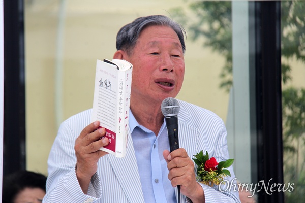 열린사회희망연대는 사회주의계열 독립운동을 벌였던 김명시 장군의 친척들이 참석한 가운데 21일 창원마산 오동동문화광장에서 기자간담회를 가졌다.