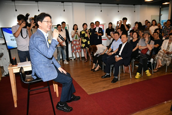8월 21일 오후 경남은행 신마산지점에서 열린 '경남예술인복지센터' 개소식.