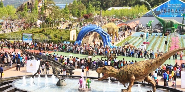 지난 2016년 고성군에서 열린 공룡 세계엑스포가 열렸다.