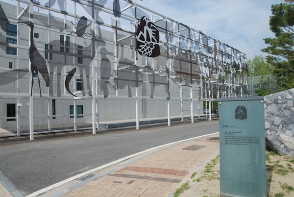대전 천연기념물 센터는 국내 유일의 자연유산 전문전시관으로 전문인력 확보와 수장고 구축 면에서 최적의 조건을 갖추고 있다.