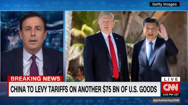중국의 미국산 제품 추가 관세 부과 발표를 보도하는 CNN 뉴스 갈무리.