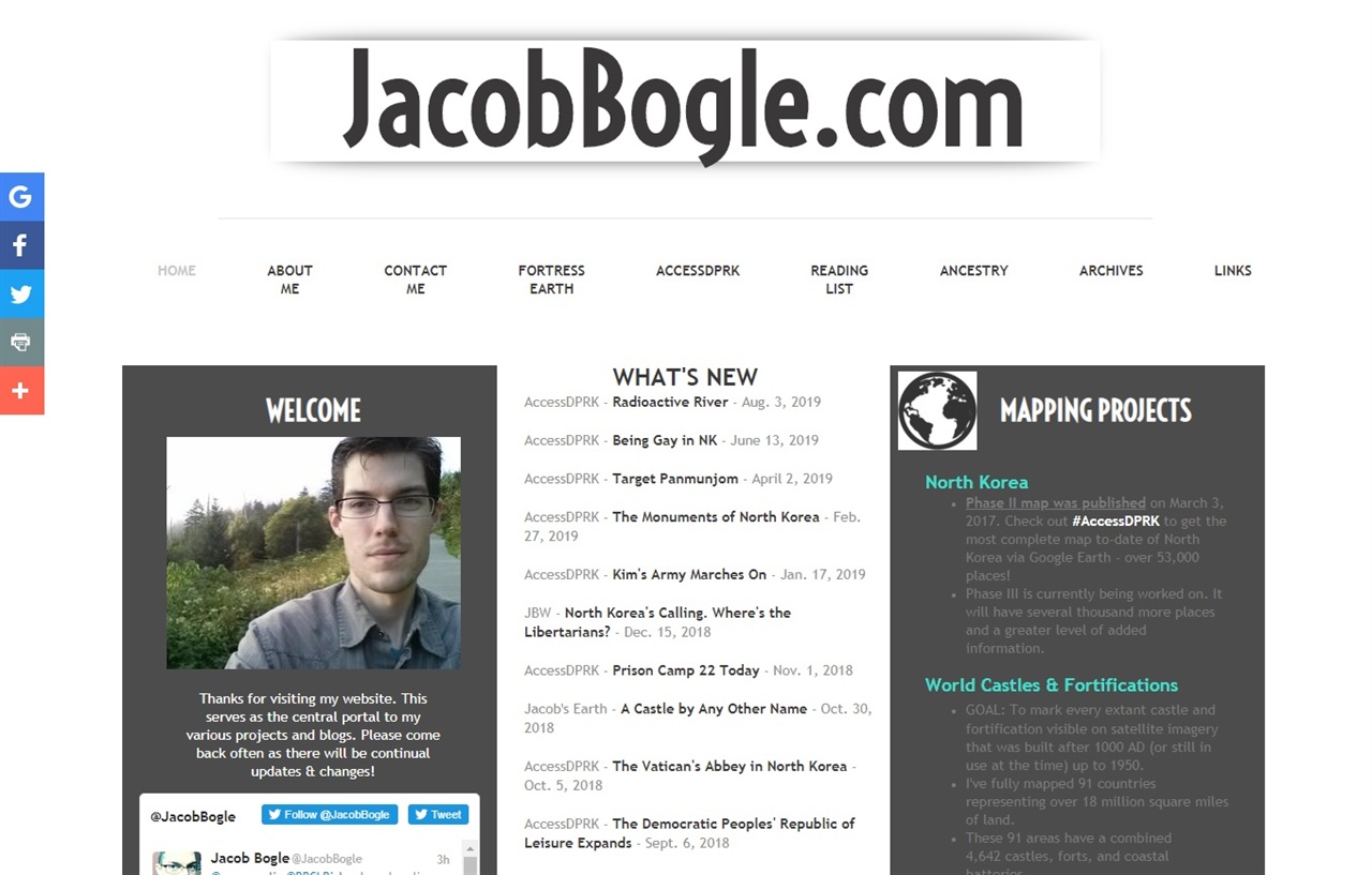 구글에서 그의 이름만 쳐도 바로 그의 블로그를 관찰할 수 있다.
