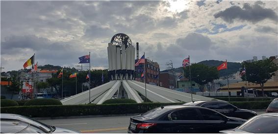 부산 남구 유엔군참전기념탑.