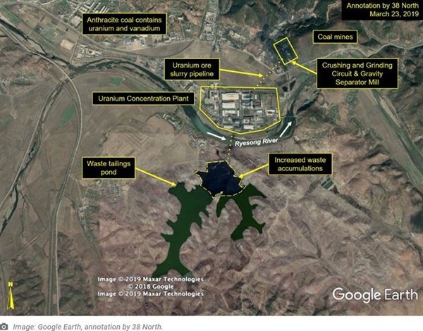 <38노스>가 "북한 황해북도 소재 평산 우라늄 광산에서 활발한 채굴활동이 이뤄지고 있다"고 28일 보도했다. 