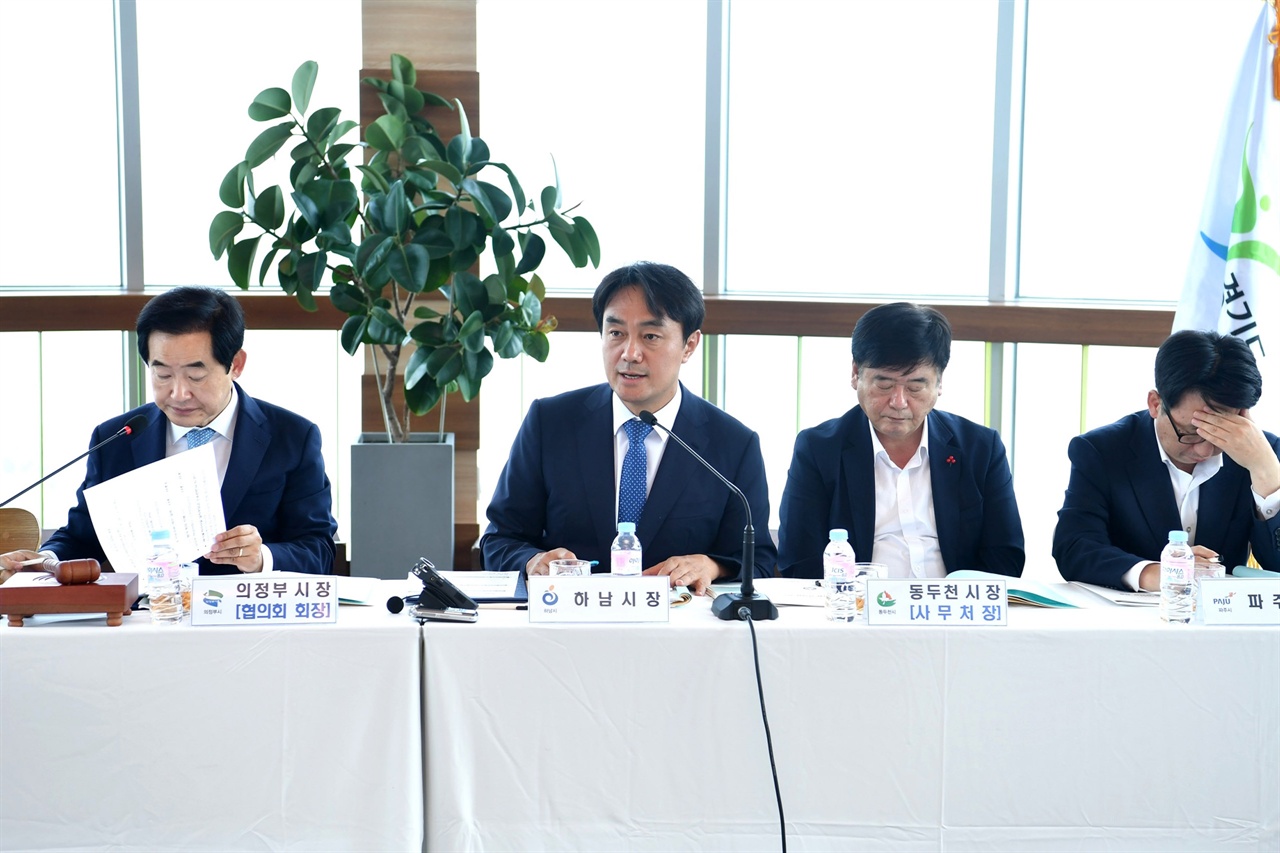 ‘LH 폐기물부담금 반환 소송행진’관련 공동대응을 논의하는 임시회 모습