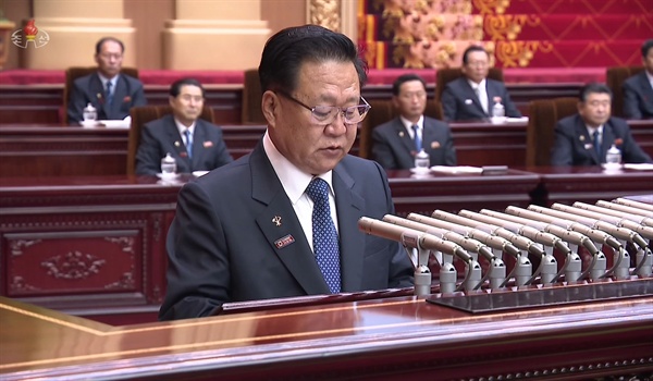 북한이 29일 최고인민회의 제14기 제2차 회의를 개최했다고 조선중앙TV가 보도했다. 