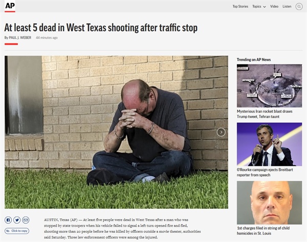 미국 텍사스에서 발생한 총격 사건을 보도하는 AP통신 갈무리.