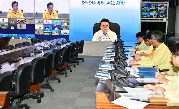 박성호 경남도 행정부지사는 9월 4일 태풍 대책을 논의했다.