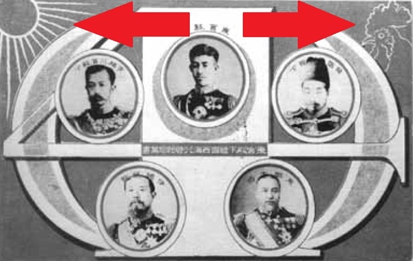 일본 왕세자의 대한제국 방문을 기념하는 1907년 그림엽서. 부산박물관이 소장 중인 그 엽서의 이미지는 목수현 논문에 수록돼 있다. 