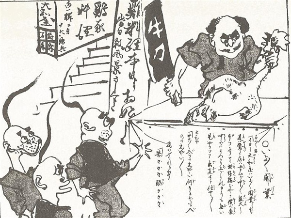 청일전쟁 당시 일본의 조선침략을 풍자하는 만화. <일본, 만화로 제국을 그리다>에 수록돼 있다. 
