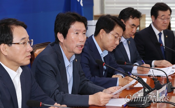 더불어민주당 이인영 원내대표가 5일 오전 국회에서 열린 정책조정회의에서 모두발언을 하고 있다. 
