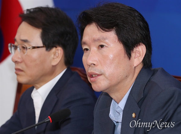 더불어민주당 이인영 원내대표가 5일 오전 국회에서 열린 정책조정회의에서 모두발언을 하고 있다. 