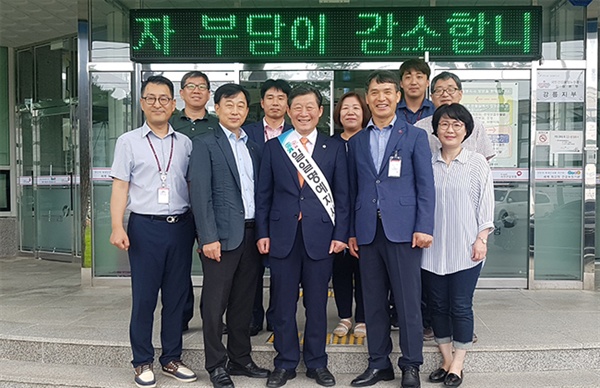 10일 강릉시의회 최선근 의장이 국민건강보험공단 명예지사장으로 활동했다. 