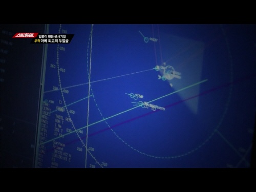 MBC <스트레이트> ‘일본이 원한 군사기밀 추적 아베 외교의 두 얼굴’ 편 프로그램의 한 장면