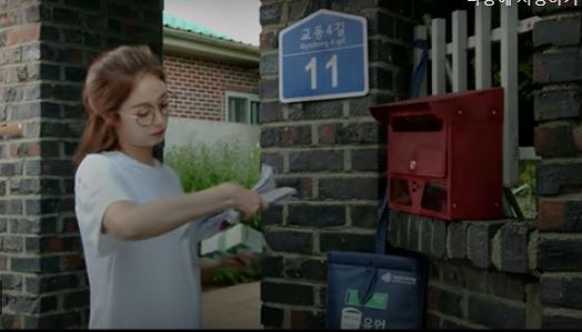  KBS 2TV 특집 드라마 <생일 편지>의 한 장면