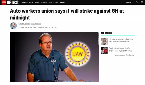 전미자동차노조(UAW)의 제너럴모터스(GM) 파업 결정을 보도하는 CNN 뉴스 갈무리.