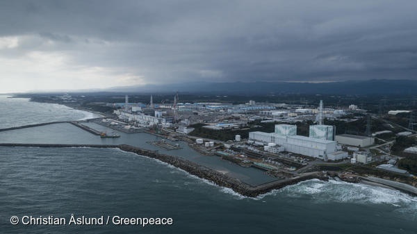 국제환경단체 그린피스가 2018년 촬영한 후쿠시마 원자력발전소 모습.