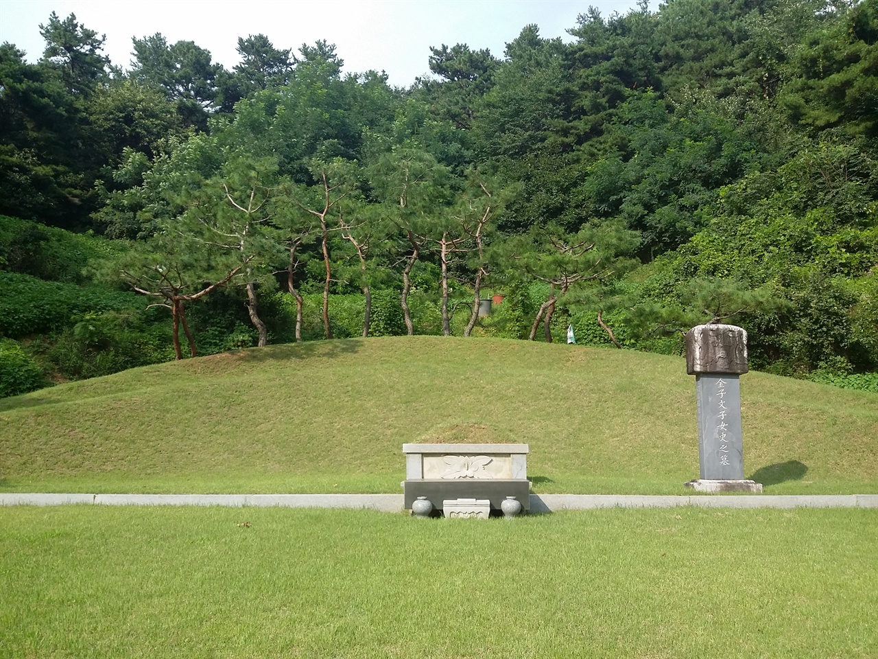 가네코 후미코의 묘소.
