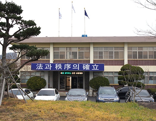 부산교도소.