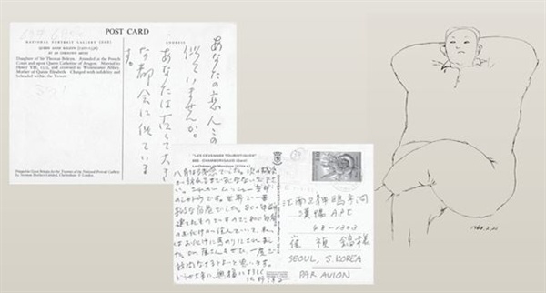 사노 요코가 보낸 엽서, 사노 요코가 최정호를 담은 그림