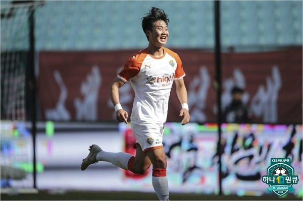  강원 FC 김지현