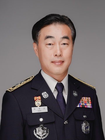 허석곤 제17대 경남소방본부장.