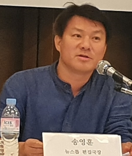 송여훈 뉴스톱 편집국장이다.