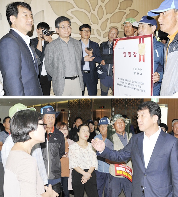 문진석 비서실장이 ‘불통지사 임명장’을 전달하는 주민들과 설전을 벌이고 있다.