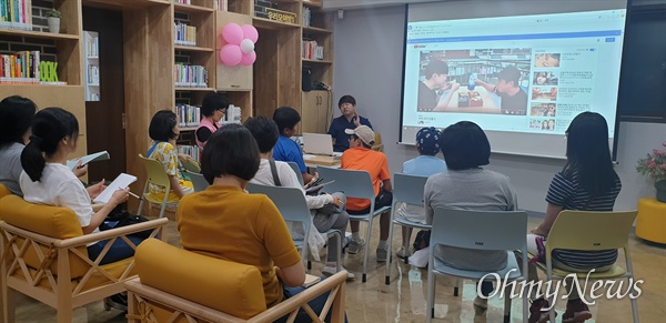 인천시교육청이 운영하는 청소년문화공간 '다누리'.