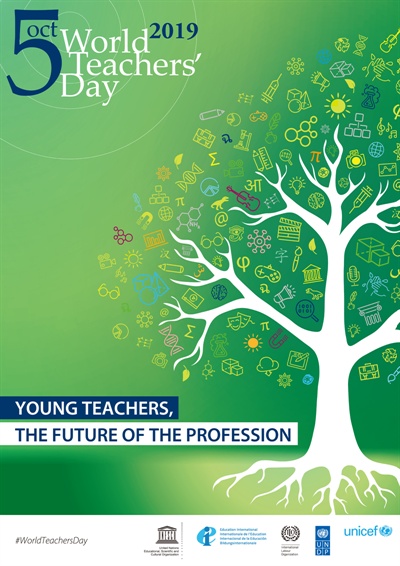2019 세계 교사의 날 포스터