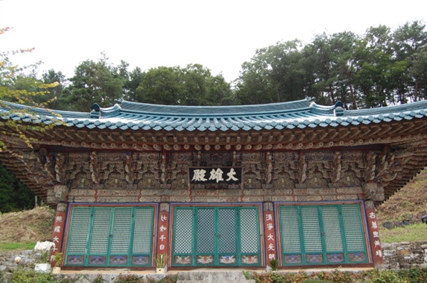1985년 경북 문화재자료 제120호로 지정됐다.
