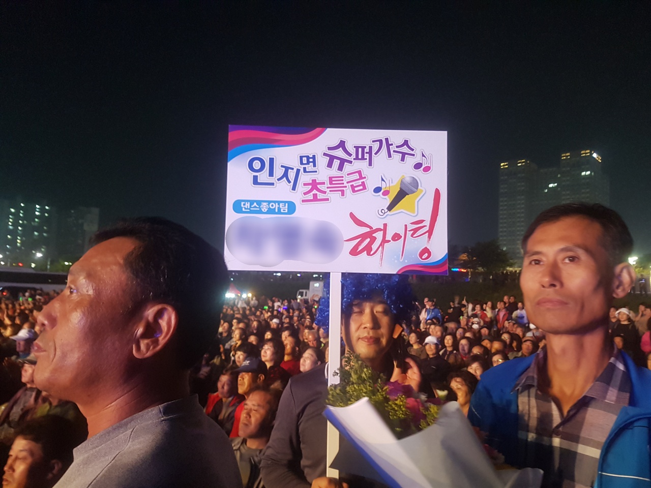 시민노래자랑에는 이장·직장인·학생·부녀회·귀농인 등 남녀노소 다양하게 지역을 대표해 출전했다.