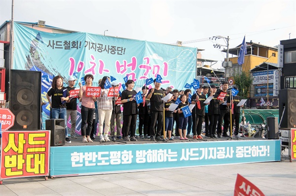 김천 시민들이 무대에 나아가 ‘우리 승리하리라’를 불렀는데, 그 울림이 예사롭지 않았다. 