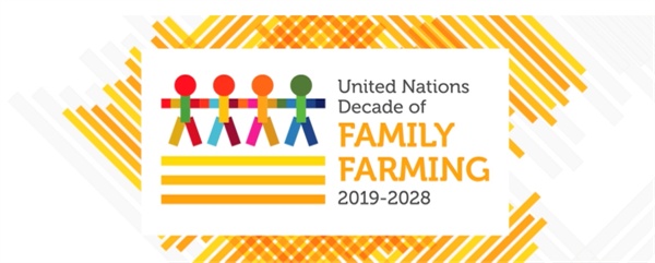 유엔식량농업기구에서 ‘유엔 가정농의 해 10년 2019-2028’이라는 기치를 내걸었다.(출처: 유엔식량농업기구)