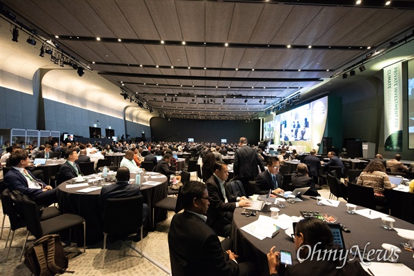 지난해 그랜드하얏트 인천에서 '2018 녹색기후기금(GCF) 민간투자 기후 콘퍼런스'가 열렸다.