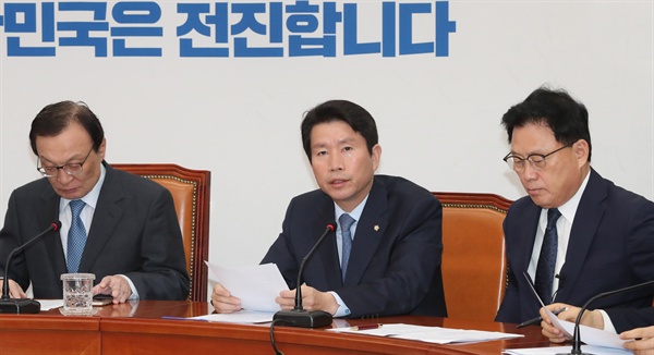 더불어민주당 이인영 원내대표가 11일 오전 국회에서 열린 최고위원회의에서 발언하고 있다.