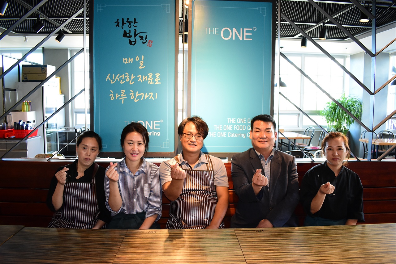 가운데가 이우규 대표, 오른쪽은 박영민 사회적경제희망센터 사무장